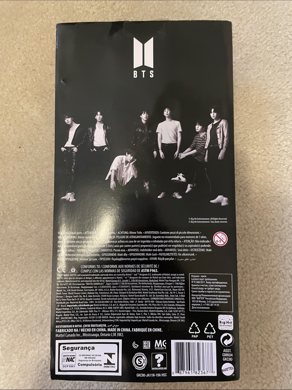 BTS DOLL RM - Picture 2 of 2